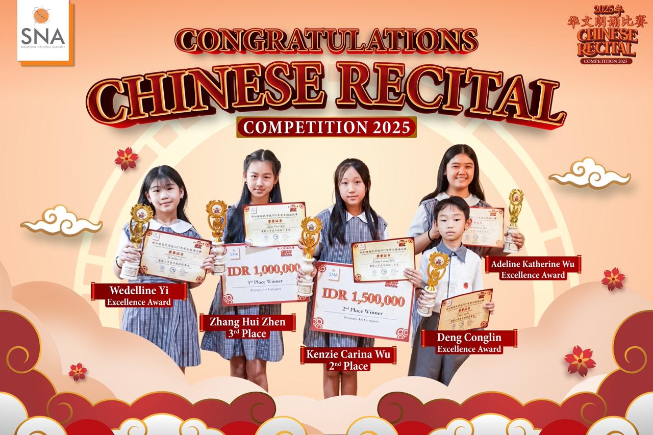 SNA student achievement